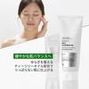 VTCOSMETICS Reedle S Mild Cleansing Gel, Pore Refining, Skincare, CICA, Korean Cosmetics
