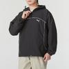 Puma Men's Windbreaker Jacket "High Rise" 628484-69