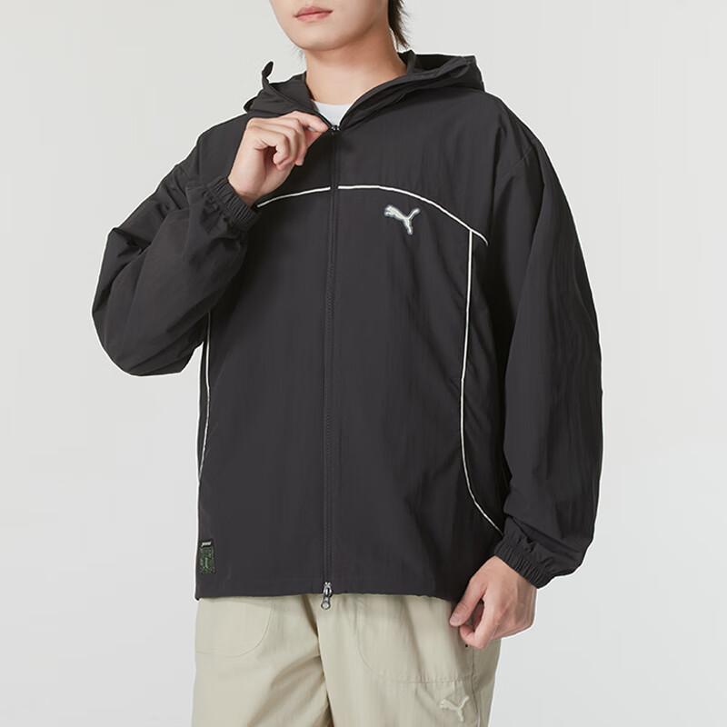 Puma Men's Windbreaker Jacket "High Rise" 628484-69
