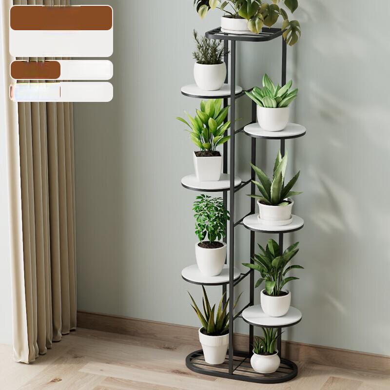 Modern Multi-Tier Wrought Iron Plant Stand