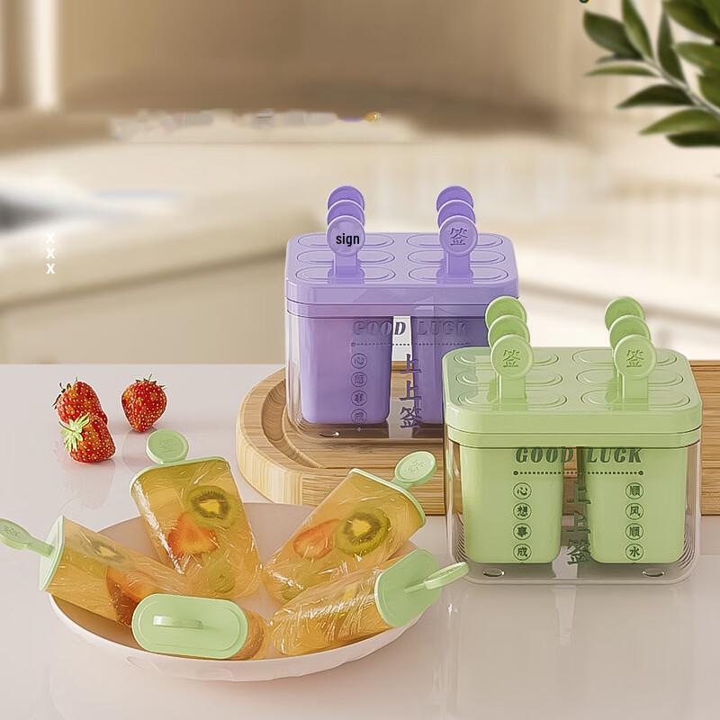 

Pabei Lucky Sign Popsicle Mold