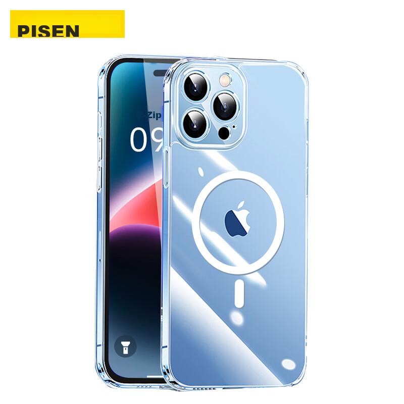 Pisen Magnetic Case for IPhone 14 Pro, MagSafe Compatible Protective Cover, Shockproof Ultra-Thin Transparent Case with Magnetic Charging Functio