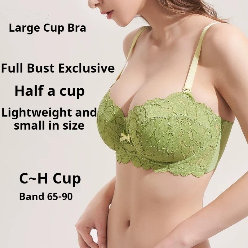 French Lace Seamless Bra Large Breasts Make You Look Smaller Ultra-thin Small Breasts Push-up Anti-sagging Nude Bra
