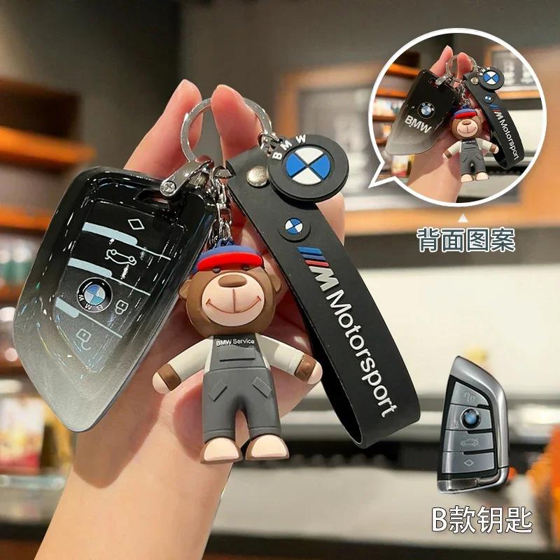 Car Key Case Cover Bag TPU Key Shell For BMW F20 G20 G30 X1 G05 X6 X7 Accessories Holder Shell Keychain EV2