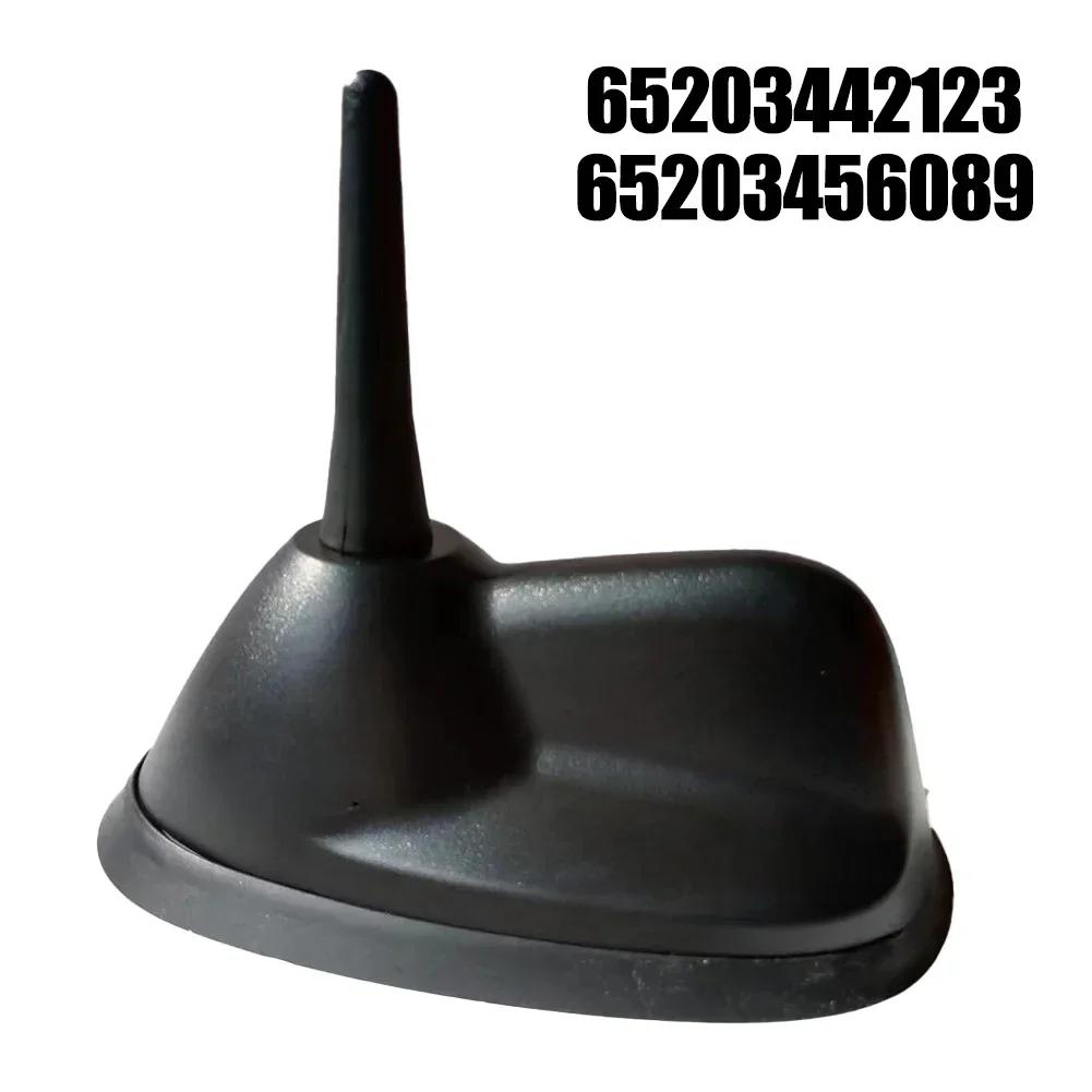 GPS Antenna Assembies For BMW For MINI For Clubman R55 R56 65203442123 65203456089 Car Exterior Aerials Cover