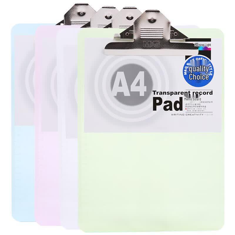 M&G A4 Transparent Clipboard