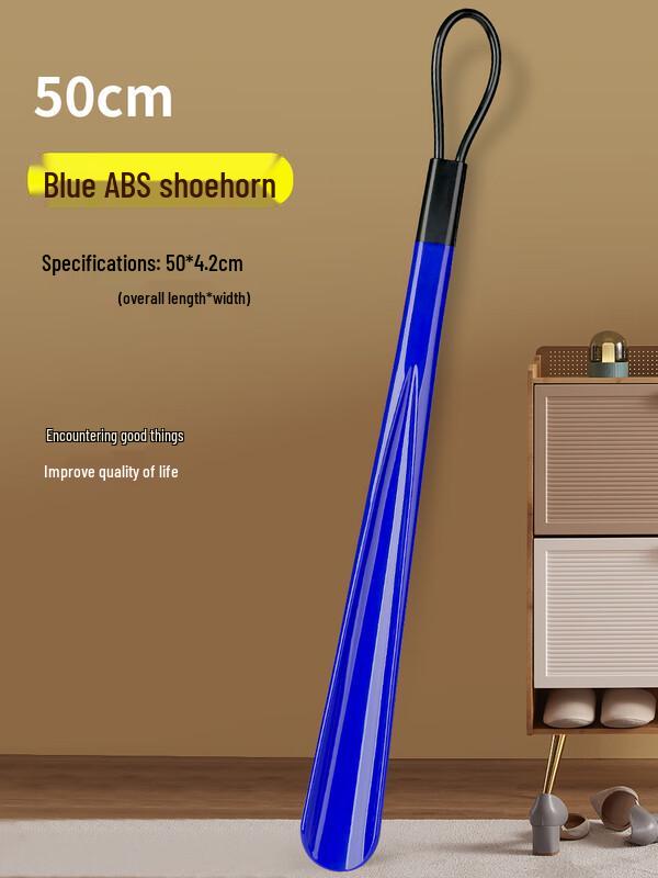 Beiyipin Extra-Long Shoehorn