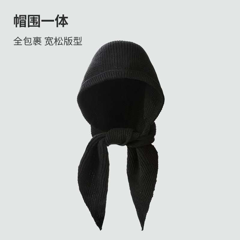 New Balaclava hat and scarf integrated women's winter versatile warm scarf knitted wool hooded