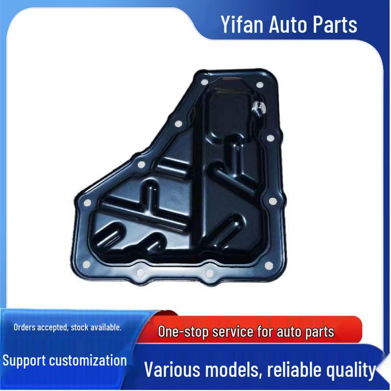 Geely Boyue Binrui Emgrand Xingrui Engine Oil Pan (Part Number: 1056035300)