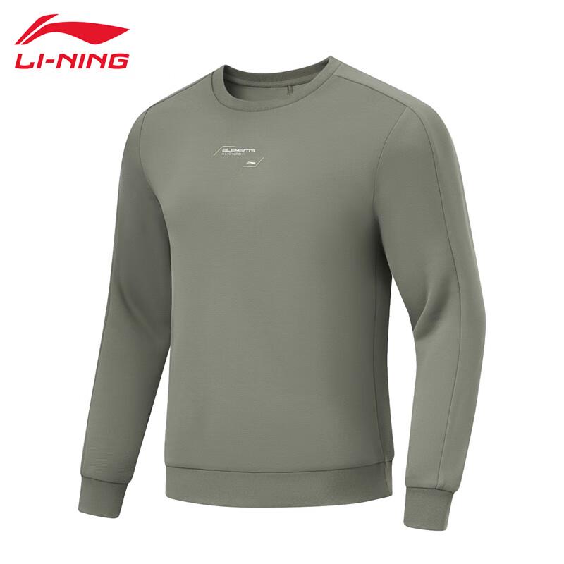 Li-Ning Men's Classic Pullover Crewneck Sweatshirt U057