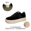 Little White Shoes Women's 2025 Spring New Retro Star Board Shoes Versatile Casual Shoes Thick-soled Heightening Sports Shoes