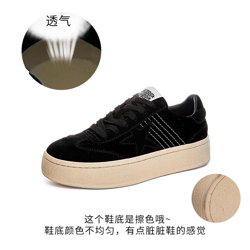 Little white shoes women's 2025 spring new retro star board shoes versatile casual shoes thick-soled heightening sports shoes
