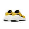 Metreon Wmns Reebok 'Toxic Yellow' Women's FW5177