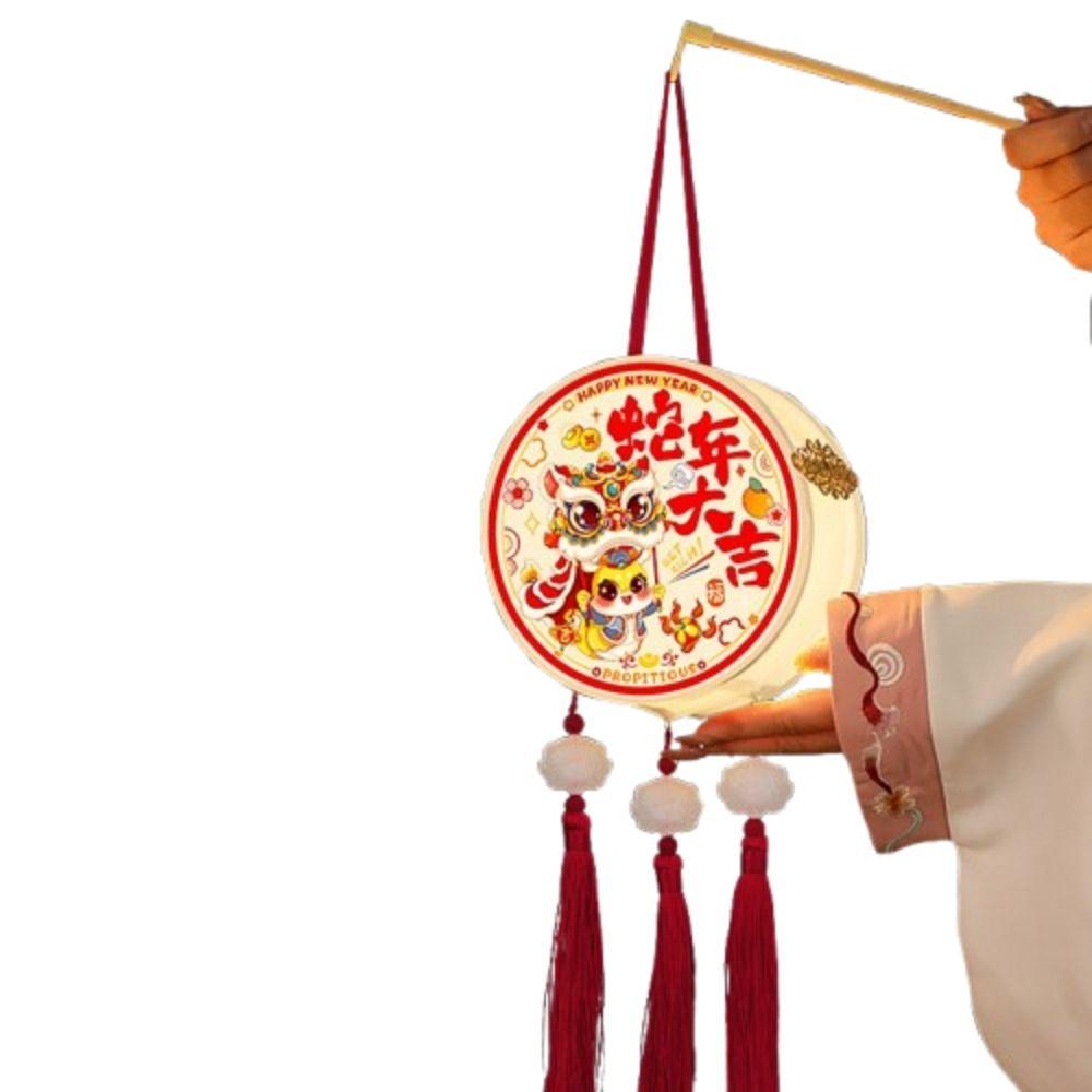 Cute Mid Autumn Festival Lantern Craft Hand-held LED Lamp  Kindergarten