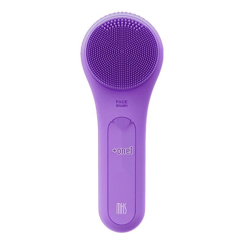 

MKS Heated Silicone Facial Cleansing Device