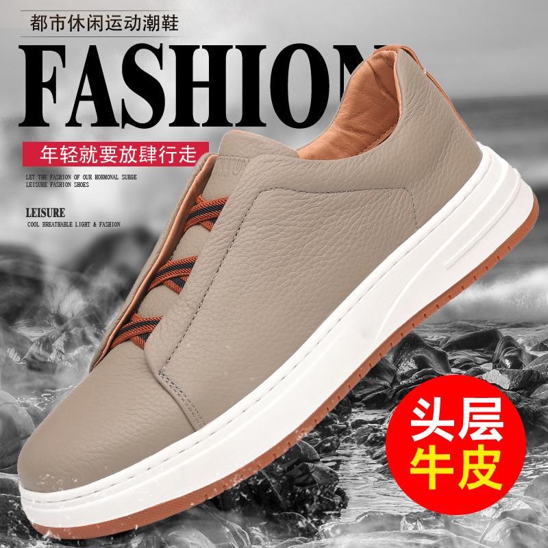 

The first layer of cowhide new men s casual shoes, genuine leather men s leather shoes, white shoes, foot cover, versatile men s shoes, breathab 44