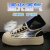 Sommer neue atmungsaktive Big Head Schuhe Student weiße Board Stoffschuhe Damen lässige trendige Muffin Schuhe Damen