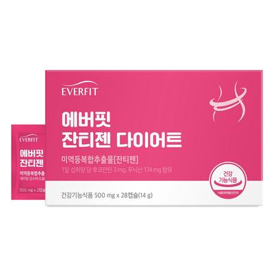 Natural Plus Everfit Diet Xantigen, 28 Tablets