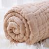 6 Layers of Gauze Towels, Comfortable and Soft Colored Cotton Absorbent Baby Blanket, Kindergarten Children's Blanket 105x105cm
