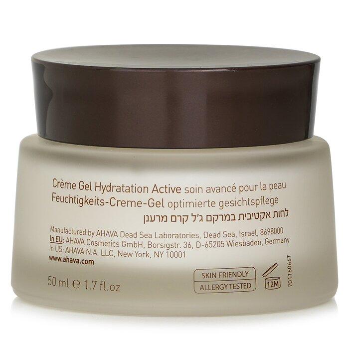 Ahava Time To Hydrate Active Moisture Gel Cream