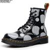 Botins – Botins