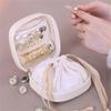 Leather Jewelry Storage Bag With Adjustable Drawstring Design Safely Holds Earrings Necklaces Rings Portable Organizers