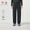JOEONE Men's Anti-Bacterial Water-Resistant Relaxed Straight Casual Pants