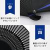 Skládací Vyrobeno z Elegantního Bambusu Dodáváno s Prémiovou Hedvábnou Dárkovou Krabičkou Japonské Ohňostroje Japonské Letní Kabuki Doplňky [Ganve] Pánský Vějíř, Japonsko,