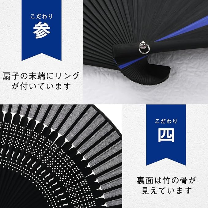Skládací Vyrobeno z Elegantního Bambusu Dodáváno s Prémiovou Hedvábnou Dárkovou Krabičkou Japonské Ohňostroje Japonské Letní Kabuki Doplňky [Ganve] Pánský Vějíř, Japonsko,