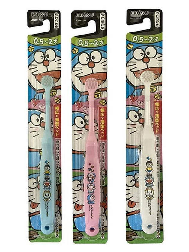 

Hebora Doraemon Baby Small Head Toothbrush