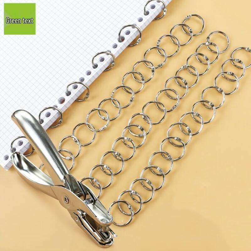 Greenwen Metal Loose-Leaf Binder Rings with Punch Kit