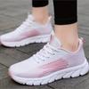 Sneaker Woman Shoes Fashion Lace Up Women'S Sneakers Solid Women'S Sports Shoes Trainers Footwear Original Women'S Tennis