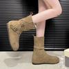 Plush Mid-Tube Boots Women Winter Suede Metal Buckle Warm Belt Buckle Flat Cotton Shoes