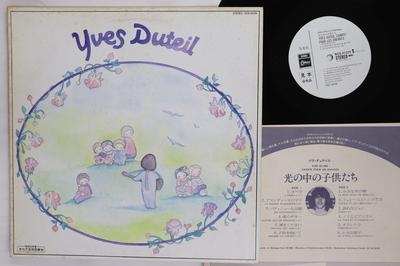 Disque vinyle YVES DUTEIL  Yves Duteil Chante Pour Les Enfants EOS91029PROMO ODEON 1980 Japon Pop Occasion