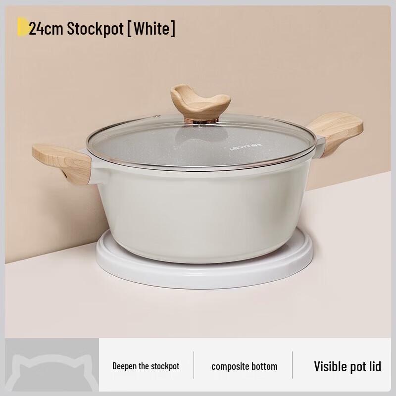 Lanmi Maifan Stone Non-Stick Stock Pot