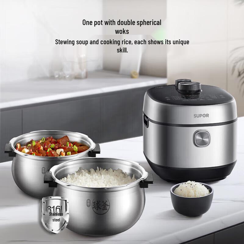 SUPOR 5L IH Electric Pressure Cooker CN plug (adapter included)