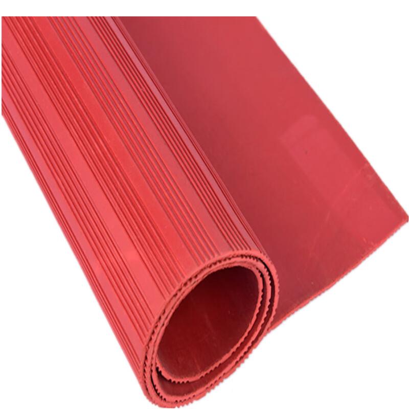 Yutairui High Voltage Insulating Rubber Mat 5mm