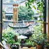 Vintage Aluminum Tube Wind Chime Natural Soothing Melody Outdoor Garden Yard Patio Hanging Metal Wind Bell Decoration