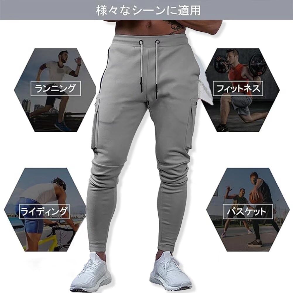 [Mechieng] Men's Jogger Pants, Training Wear, Multi-Pocket, Strength Training, Fitness Pants, Slim Fit, Cotton, Gym Wear, Camouflage Gray, 2XL