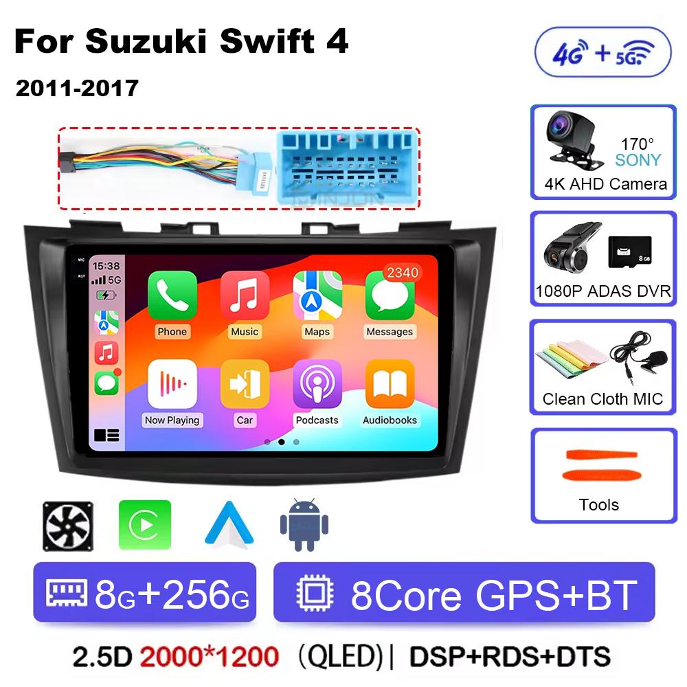 Android 14 Qualcomm Car Radio For Suzuki Swift 4 2011-2017 Wireless Carplay Auto Radio Multimedia Player Navigation 4G Wifi