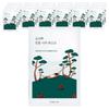 ROUND LAB Pine Calming Cica Mask Sheet Soothing Hydrating Face Mask 27ml × 10 Sheets
