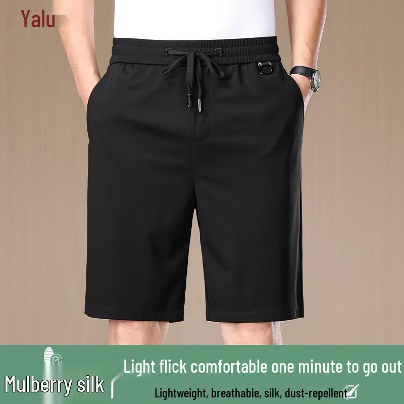 Yalu Men's Summer Silk Blend Quick-Dry Casual Shorts