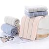 LIEI Couple's Premium Absorbent Cotton Towel