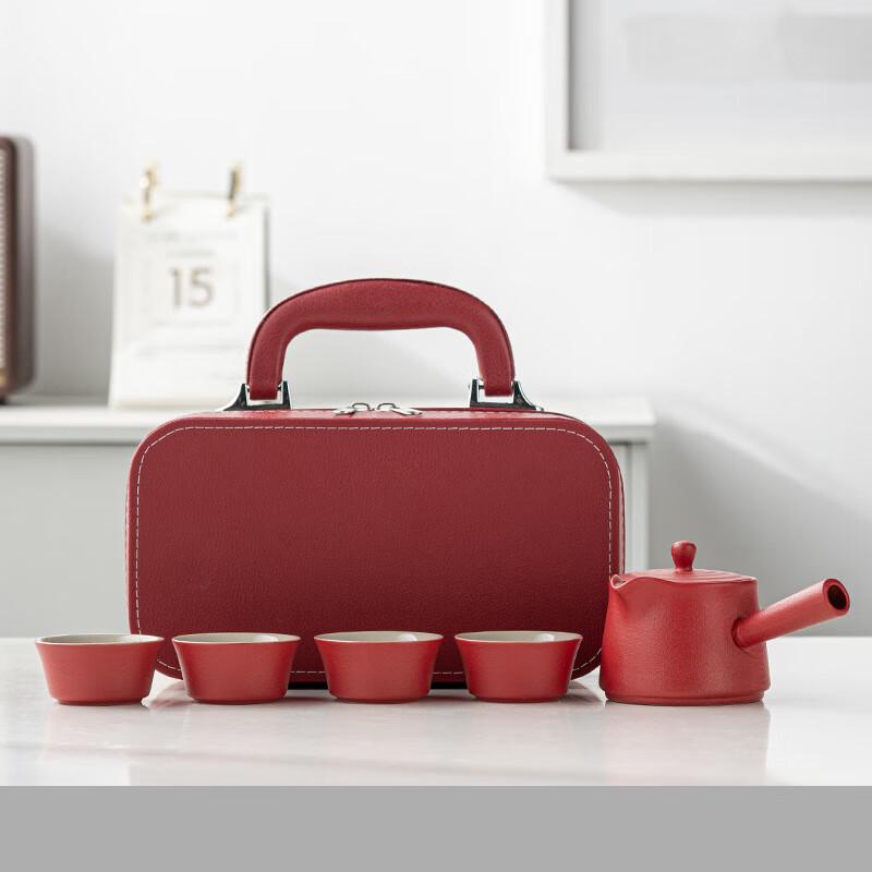 JANLA Yishan Hall Portable Ceramic Travel Tea Set