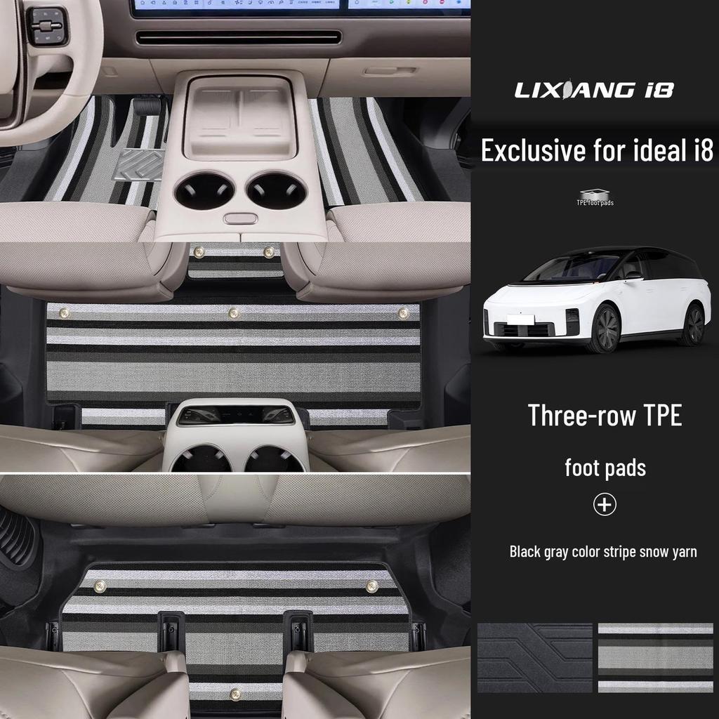 Full Coverage TPE Car Floor Mats for Ideal i8 - Interior Modification & Decoration Accessories