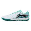 Li Ning Brocade TF Turf Artificial Turf Cushioning Slip Resistant Abrasion Resistant Soccer Shoes Men's White Green YSTV005-3