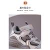 Klassenkameraden Jungen Kleinkindschuhe Herbst Neu Mädchen Outdoor Sportschuhe Kindergarten Rutschfeste Schuhe Vielseitig