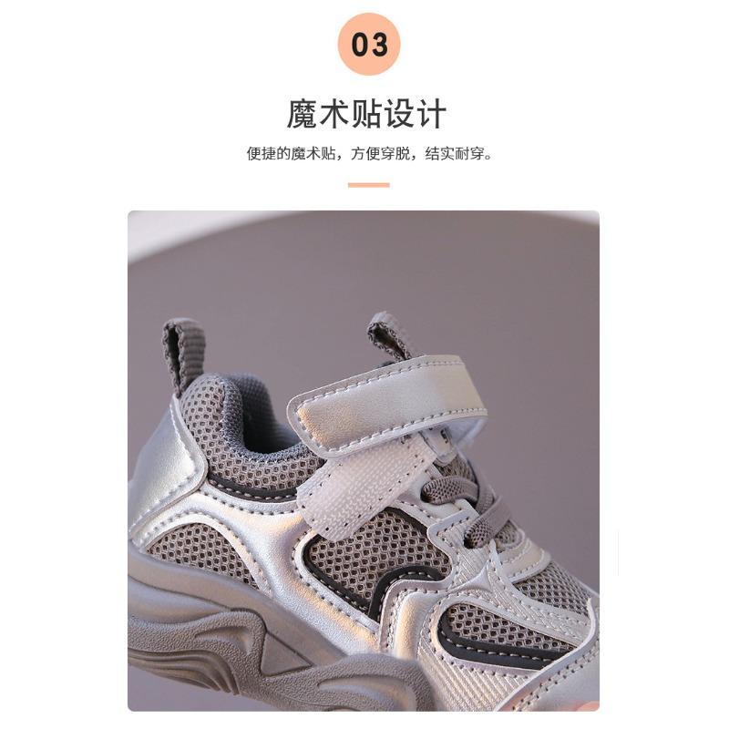 Klassenkameraden Jungen Kleinkindschuhe Herbst Neu Mädchen Outdoor Sportschuhe Kindergarten Rutschfeste Schuhe Vielseitig