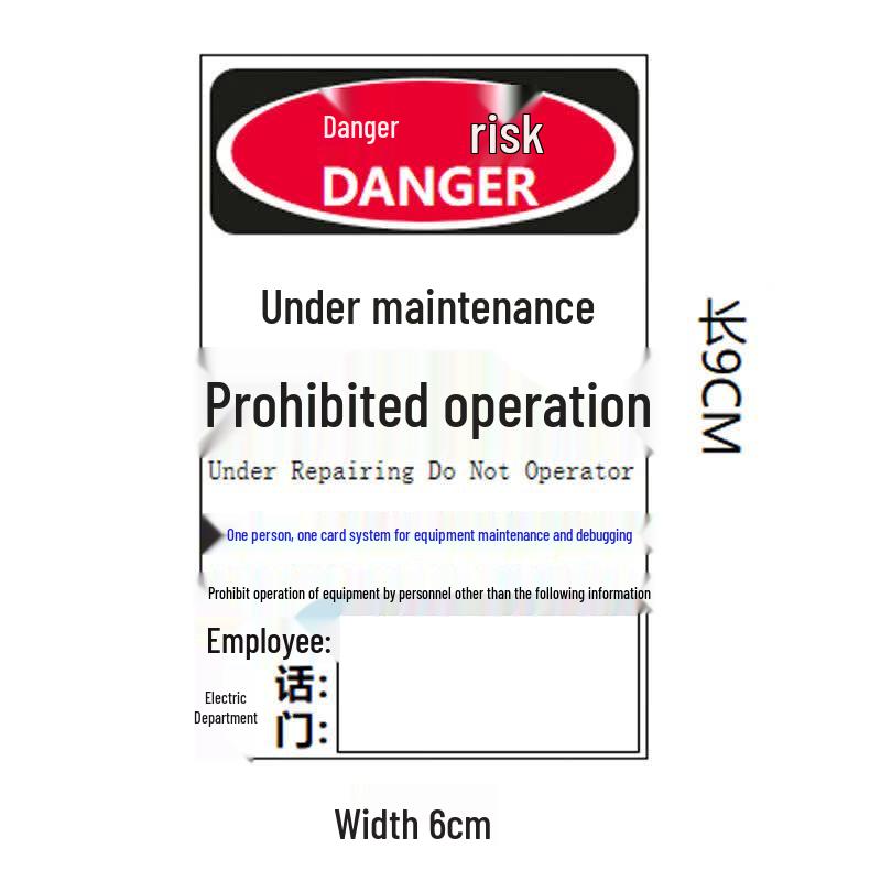Ansai Rui LOTO Coated Paper Tags
