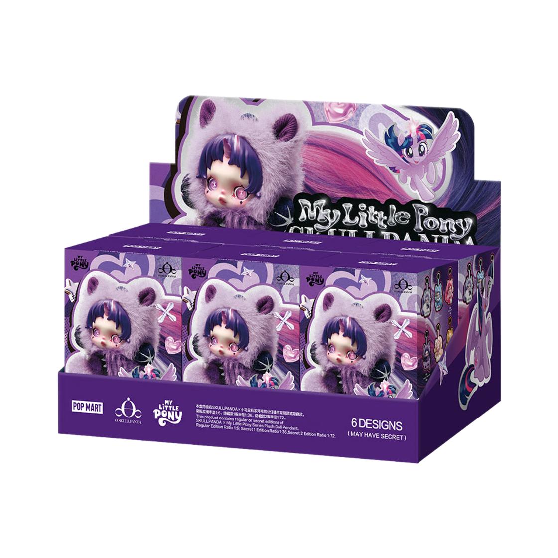 Pop Mart Skullpanda x My Little Pony Серия Плюшевая кукла-подвеска В закрытом кейсе (6 непрозрачных коробок) ONE SIZE